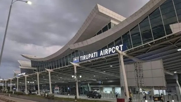 తిరుపతి తిరుపతి