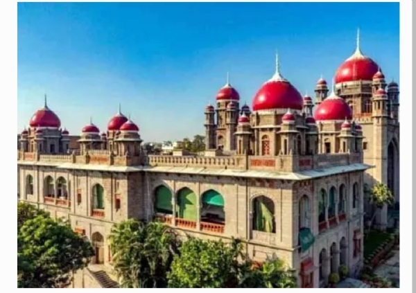 High court