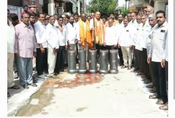 Mla Mla