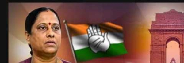 Konda surekha Konda surekha