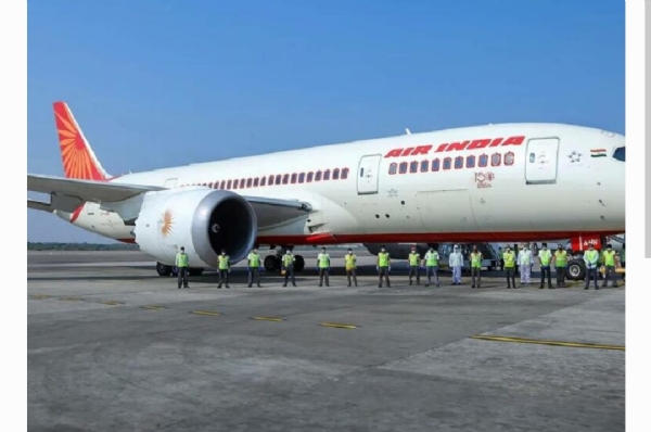 Air India Air India