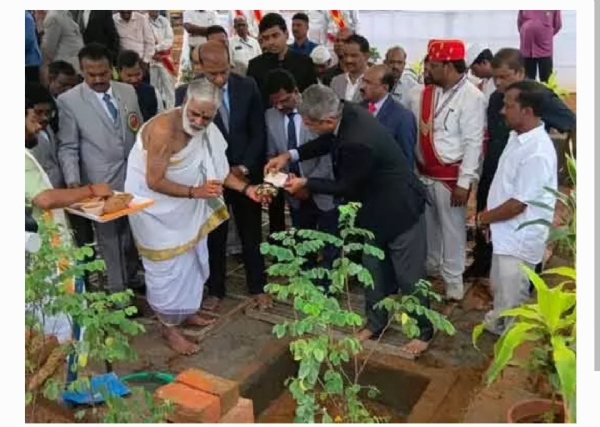 Medchal court