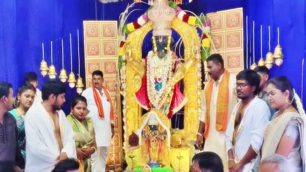Gold ganesh Gold ganesh