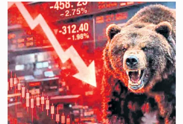 Stock market Stock market