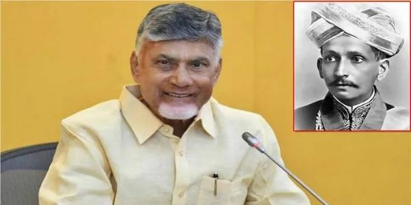 మోక్షగుండం విశ్వేశ్వరయ్య జయంతి.. సీఎం చంద్రబాబు నివాళులు