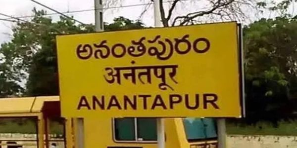 అదానీ సిమెంట్ కర్మాగారంలో భారీ ప్రమాదం