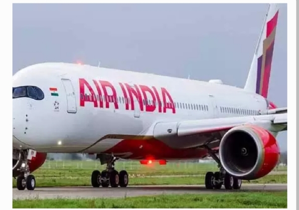 Air India Air India
