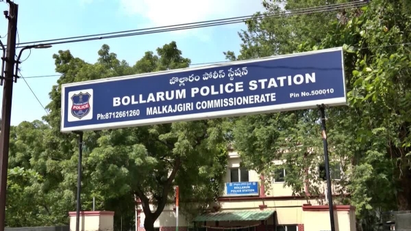 Bollaram Bollaram
