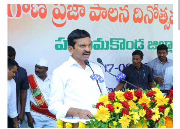 Minister Minister