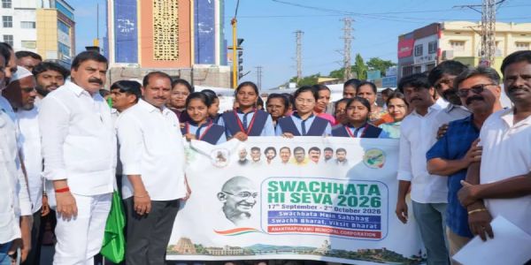 ప్రధాని మోదీ జన్మదినం సందర్భంగా స్వచ్ఛతా హి సేవా ప్రారంభం