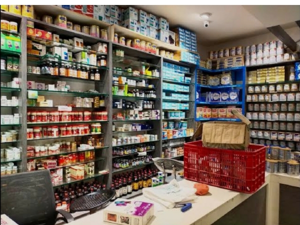 Medical Store Medical Store