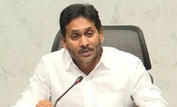 Jagan Jagan