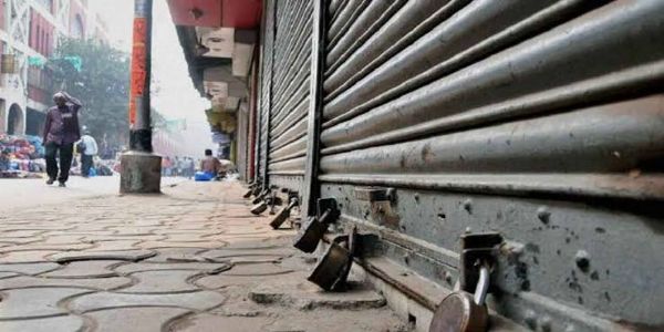 సూర్యాపేట బంద్కు అఖిలపక్షం పిలుపు