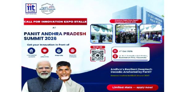 అక్టోబర్ 3న అమరావతిలో పాన్-ఐఐటీ సదస్సు