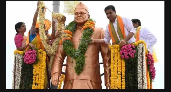 Konda lakshman bapuji Konda lakshman bapuji