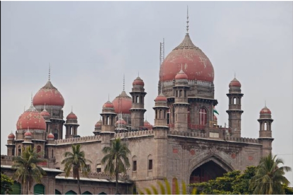 High court High court