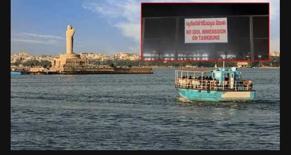 Tankbund