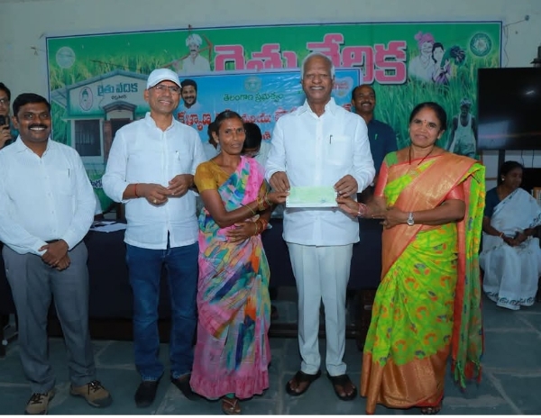 Mla Mla