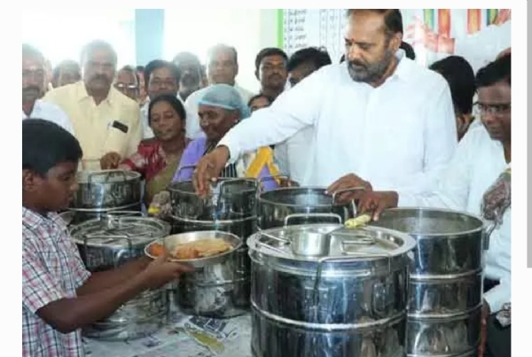 Mla Mla