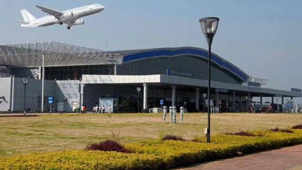 Mamnoor airport Mamnoor airport