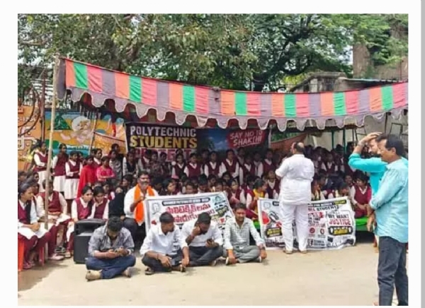 Bjp Bjp