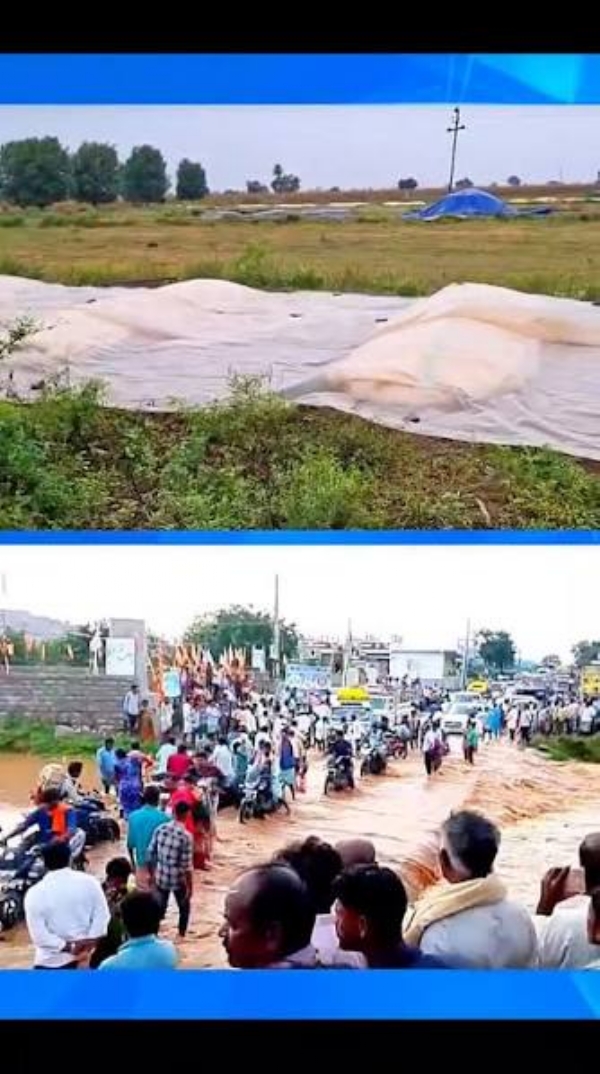 కర్నూలు జిల్లాలో  కొనసాగుతున్న వర్షాలు