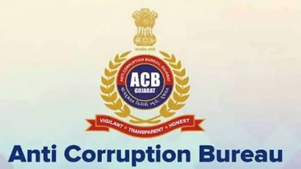 Acb