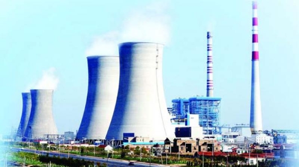 Yadadri thermal