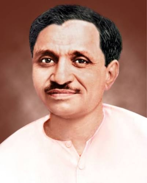 దీన్ దయాళ్
