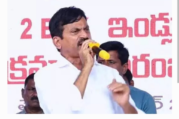 Minister