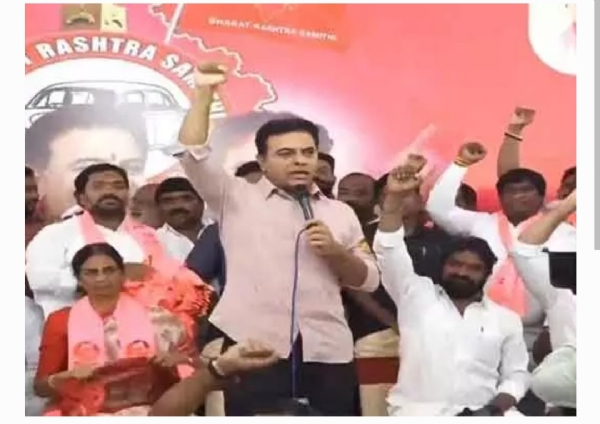 కేటీఆర్