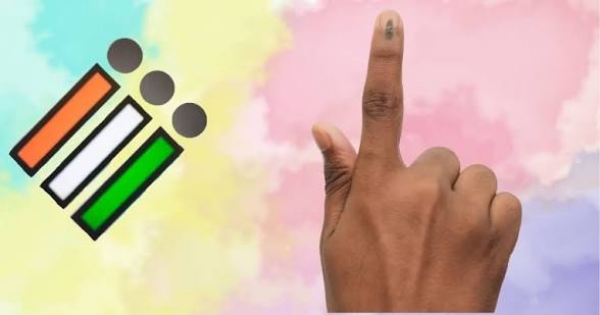 Vote Vote