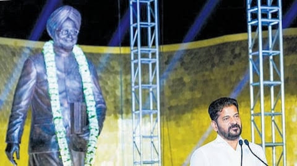 Statue