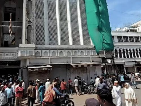 UJJAIN UJJAIN