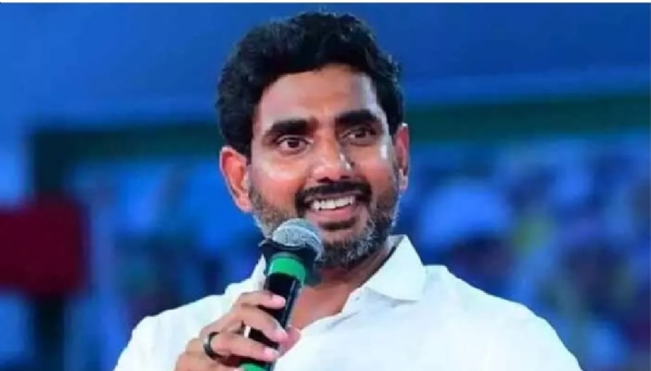 నారా లోకేష్