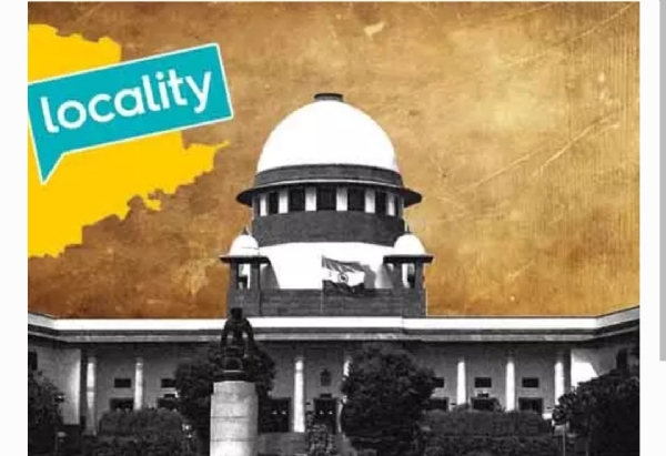 Supreme court