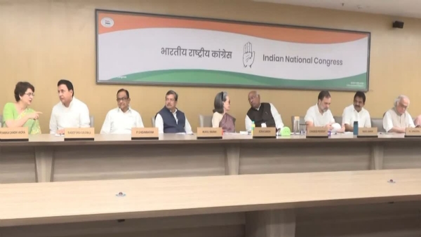 Congress