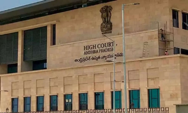 Ap High Court