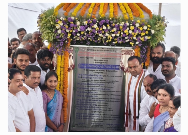 కోమటిరెడ్డికోమటిరెడ్డి కోమటిరెడ్డికోమటిరెడ్డి