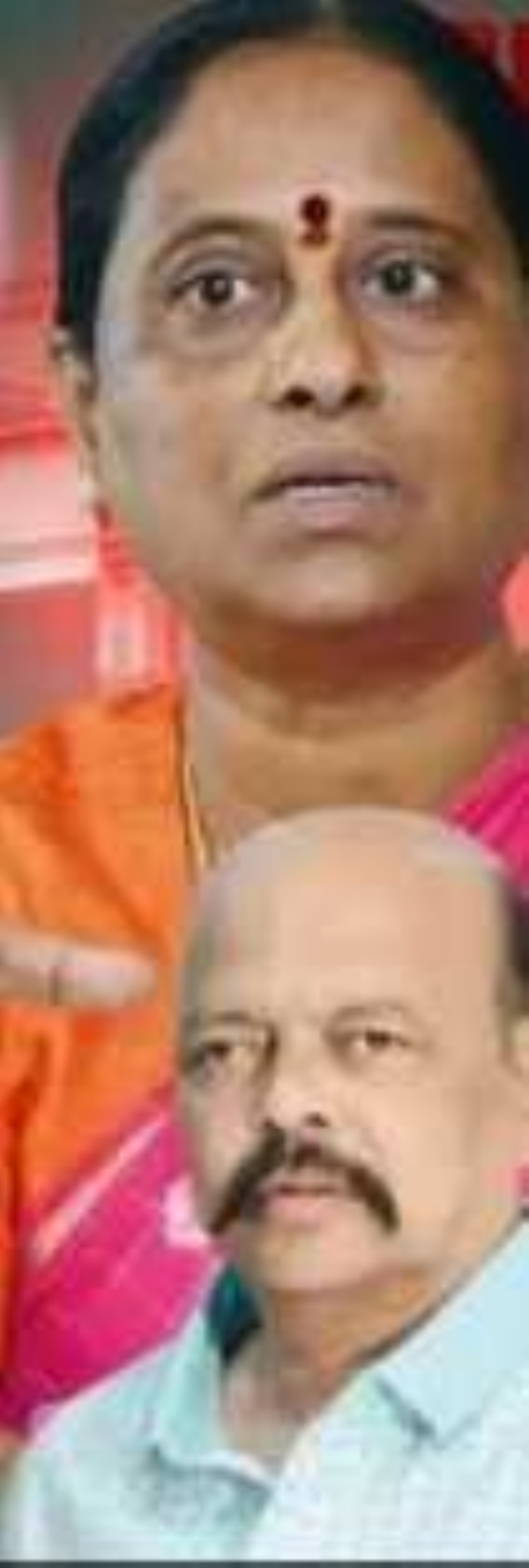 Konda surekha