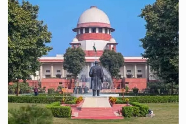 Supreme court
