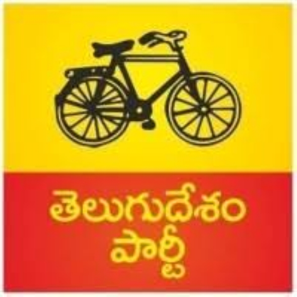 TDP TDP