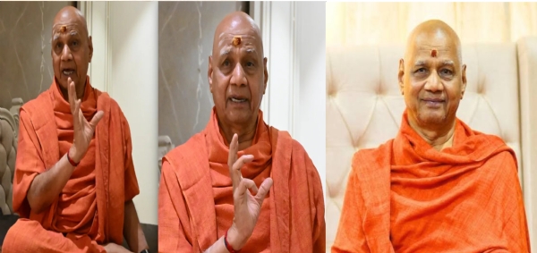 swamy swamy
