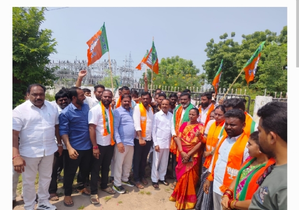Bjp Bjp