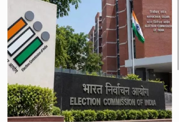 Ec Ec