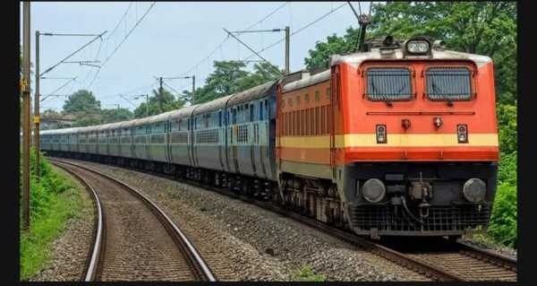 Train Train
