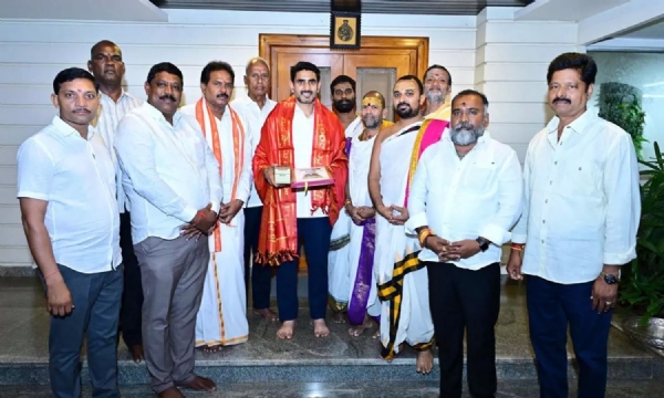 మంత్రి నారా లోకేష్కు కాణిపాకం బ్రహ్మోత్సవాల ఆహ్వానం! మంత్రి నారా లోకేష్కు కాణిపాకం బ్రహ్మోత్సవాల ఆహ్వానం!