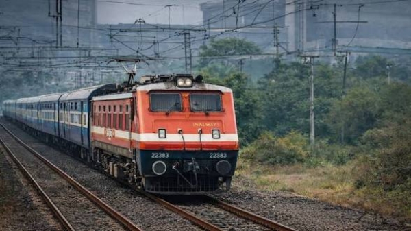 Railway Railway