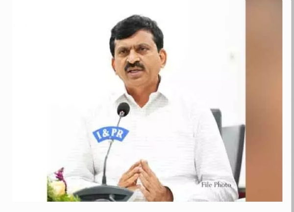 Minister Minister