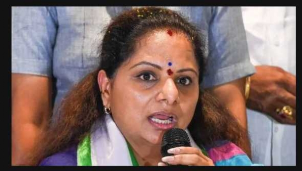 Kavitha